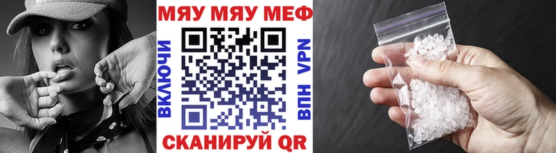 Виды наркоты Среднеуральск КОКАИН  МЕФ  ГАШИШ  СОЛЬ  Бошки Шишки 