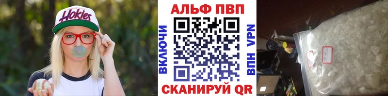 ссылка на мегу ссылки  Среднеуральск  А ПВП СК 