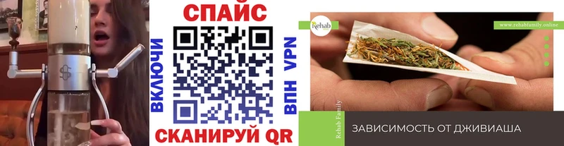 мориарти клад  Среднеуральск  БУТИРАТ буратино 