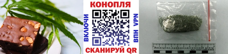 Еда ТГК конопля  мега ONION  Среднеуральск 