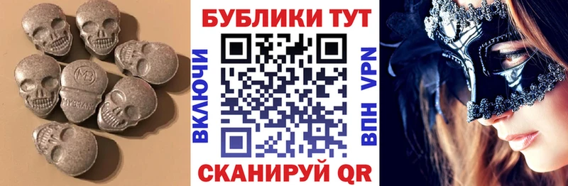 Ecstasy Дубай  где купить наркотик  Среднеуральск 