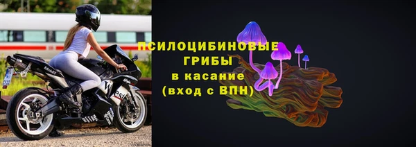 кокс Нязепетровск