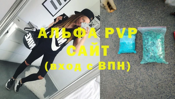 a pvp Нягань