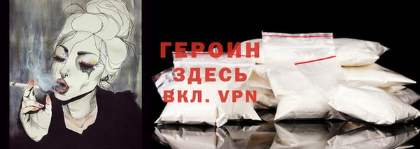 a pvp Нягань
