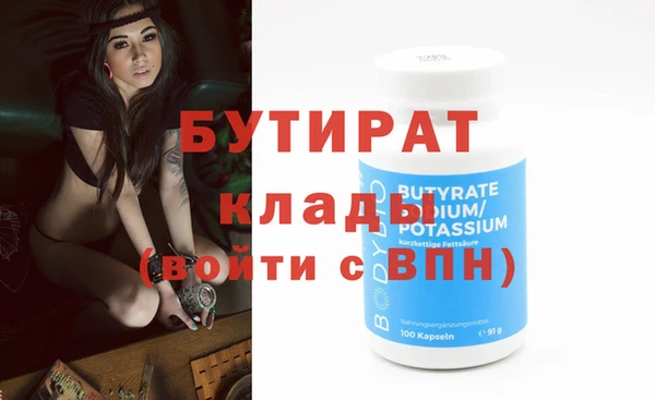 a pvp Нягань