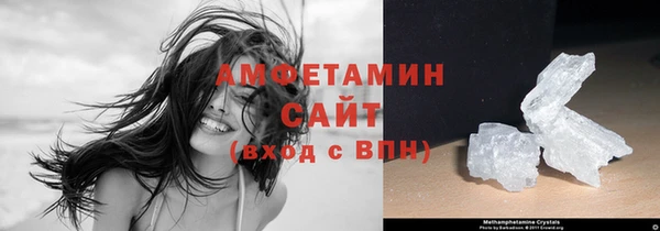 кокс Нязепетровск