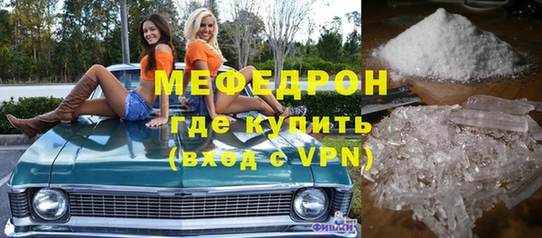 a pvp Нягань