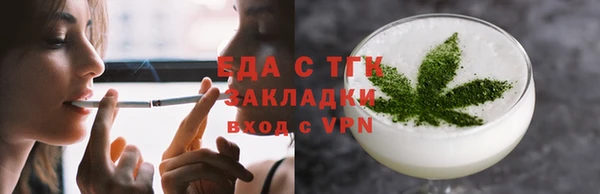 кокс Нязепетровск