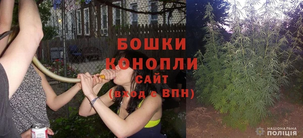 амфетамин Няндома