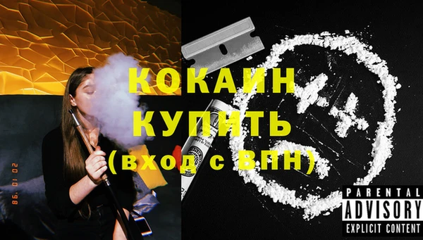 a pvp Нягань