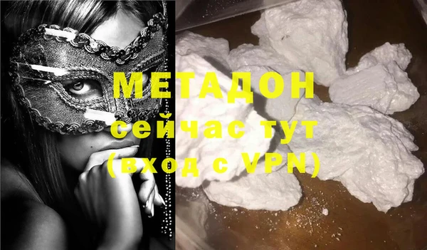 кокс Нязепетровск