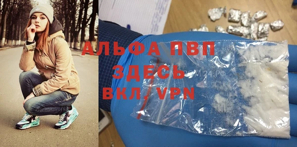 a pvp Нягань