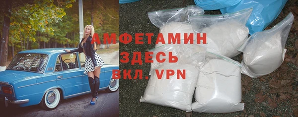 a pvp Нягань