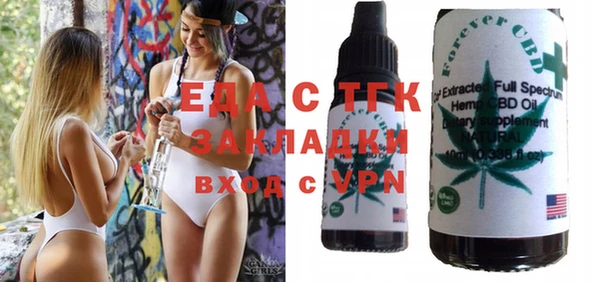 a pvp Нягань