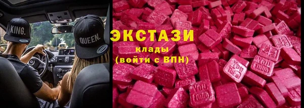кокс Нязепетровск