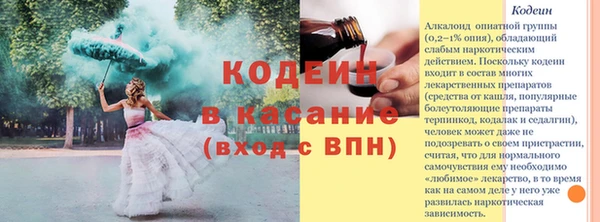 кокс Нязепетровск
