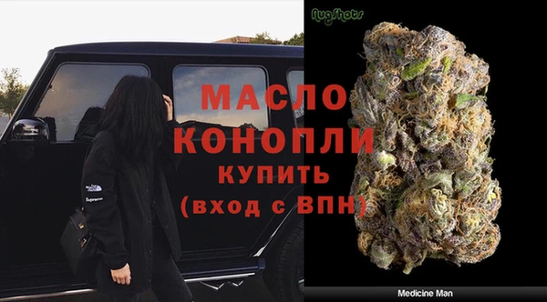 кокс Нязепетровск
