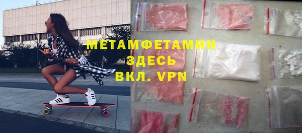 a pvp Нягань