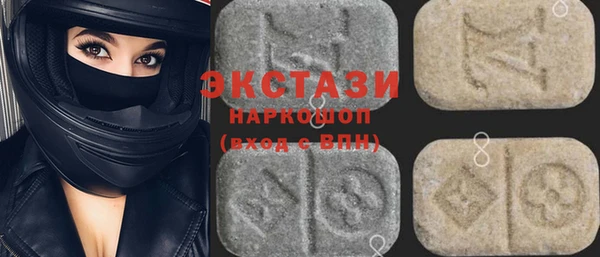 МДПВ Гусь-Хрустальный