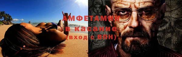 a pvp Нягань