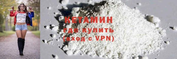 кокс Нязепетровск