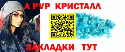 мефедрон VHQ Ликино-Дулёво