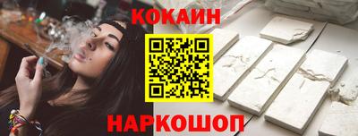 амфетамин Лесосибирск