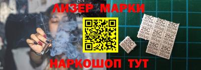 мефедрон VHQ Ликино-Дулёво