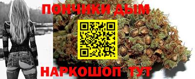 герыч Ливны