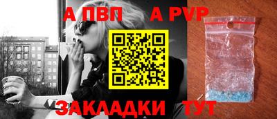 амфетамин Лесосибирск