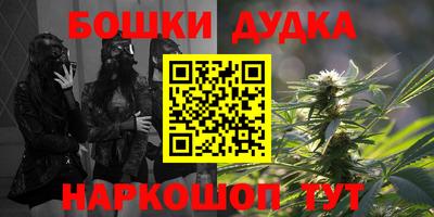 амфетамин Лесосибирск