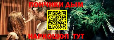 мефедрон VHQ Ликино-Дулёво