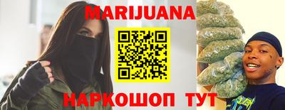 мефедрон VHQ Ликино-Дулёво
