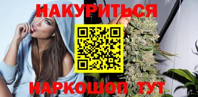 герыч Ливны