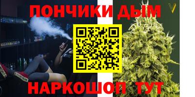мефедрон VHQ Ликино-Дулёво