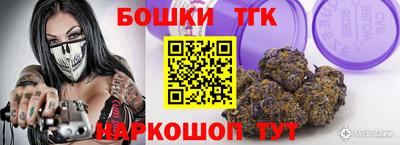 MESCALINE Наро-Фоминск