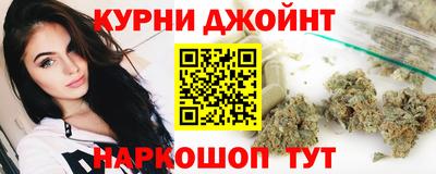 мефедрон VHQ Ликино-Дулёво