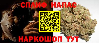 амфетамин Лесосибирск