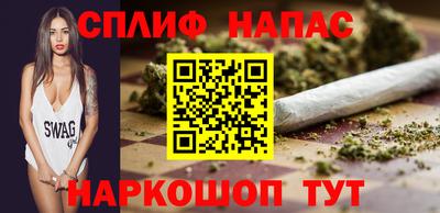 герыч Ливны