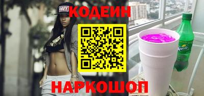 мефедрон VHQ Ликино-Дулёво