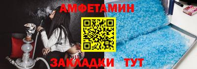 мефедрон VHQ Ликино-Дулёво