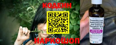 мефедрон VHQ Ликино-Дулёво