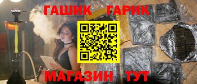 мефедрон VHQ Ликино-Дулёво
