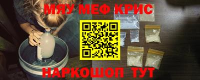 герыч Ливны
