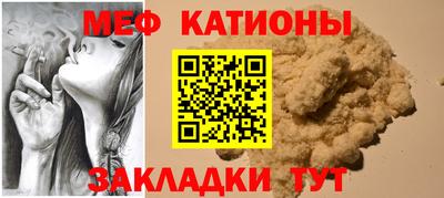 гашиш Нарткала