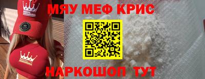 герыч Ливны