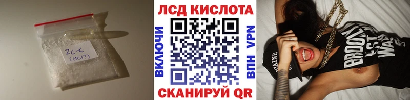 LSD-25 экстази ecstasy  Среднеуральск 
