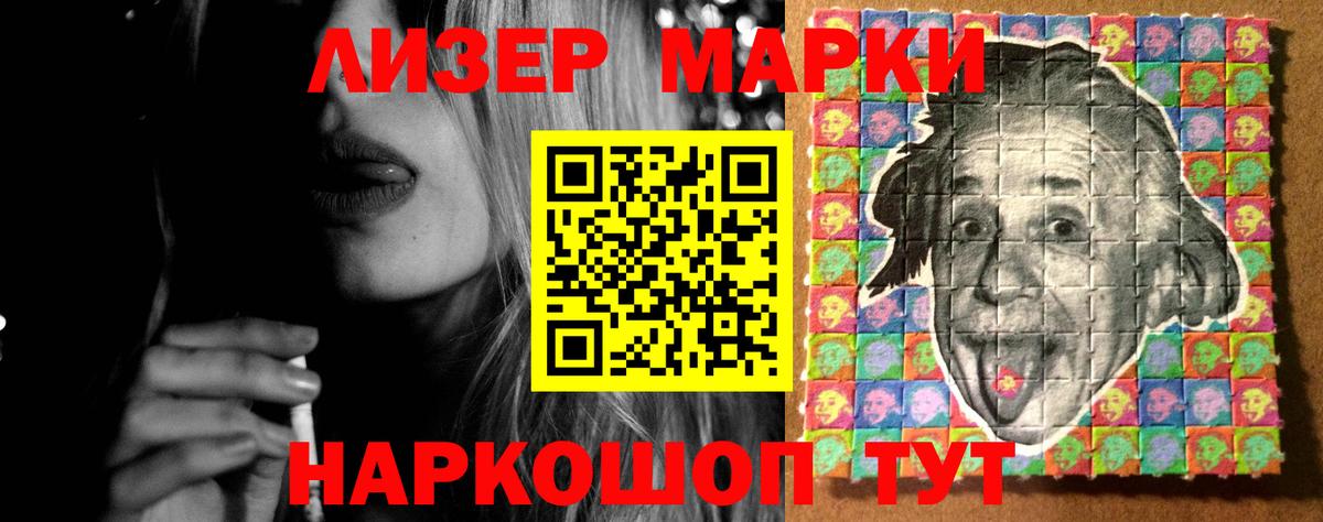 АМФЕТАМИН Среднеуральск