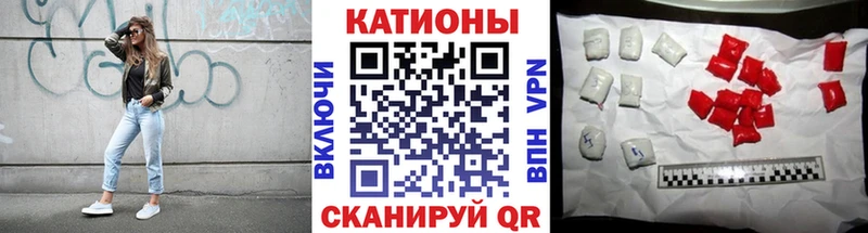 Мефедрон мука Среднеуральск