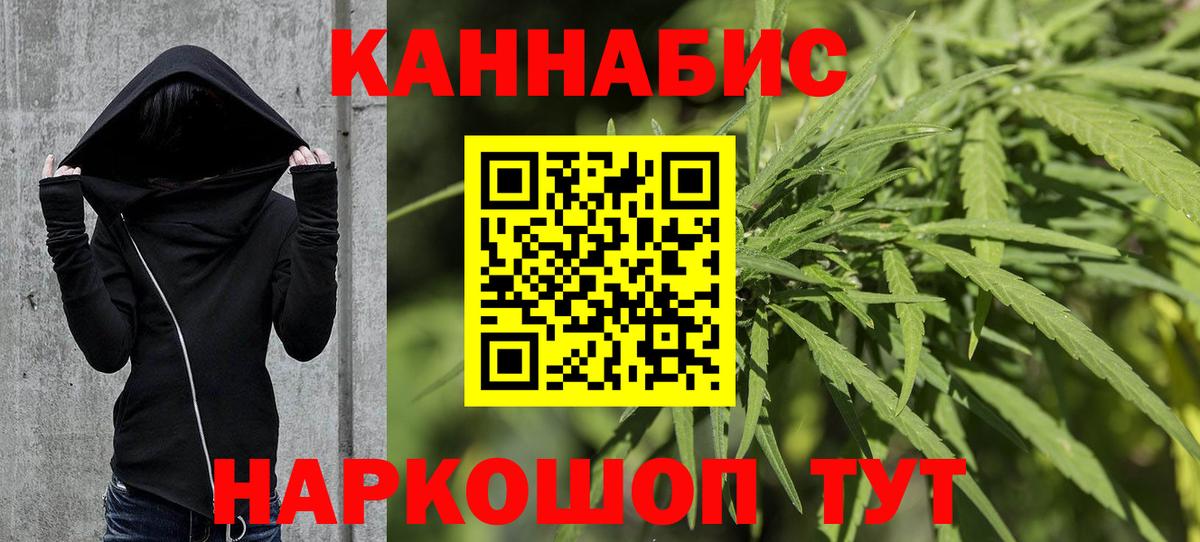 Шишки марихуана семена Среднеуральск